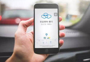 古都新風(fēng) 明城墻內(nèi)停車電子支付全面啟動(dòng)，現(xiàn)金時(shí)代謝幕