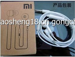 遼寧手機耳機批發與大連手機配件批發指南 通信通訊領域的采購優選